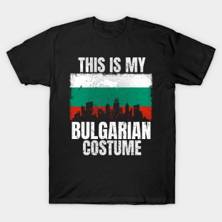 This Is My Bulgarian Costume for Men Women Vintage Bulgarian T-Shirt